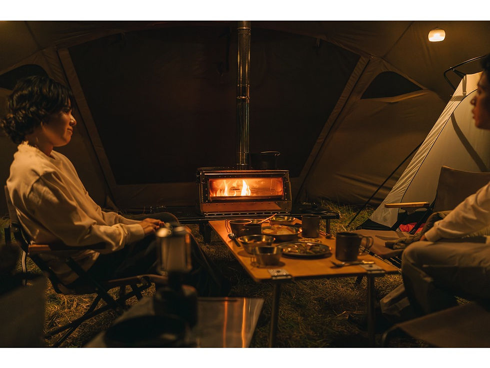 Thumbnail: Snow Peak Merak Pro. Stove Plus