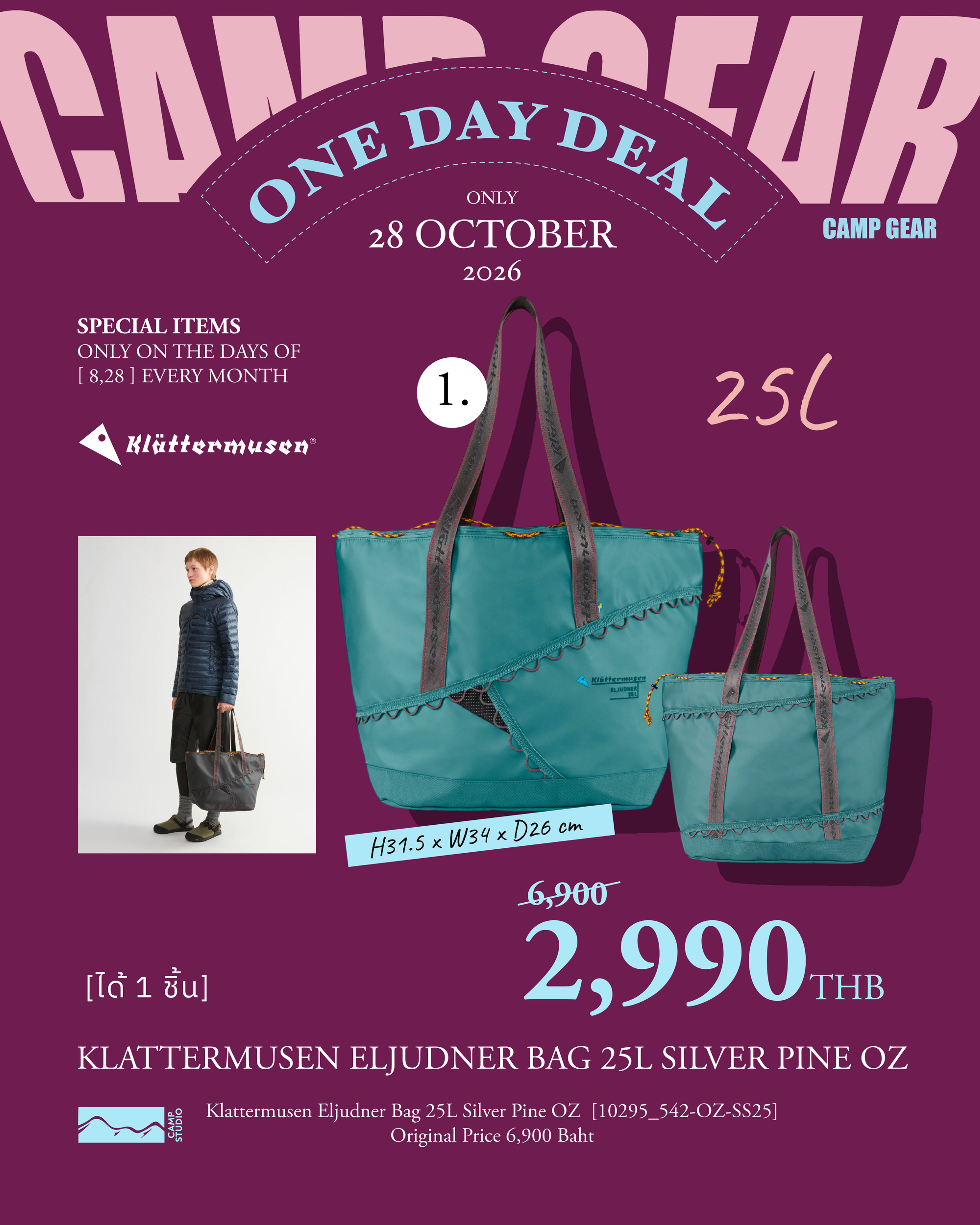 Klattermusen Eljudner Bag 25L Silver Pine OZ-28Oct26