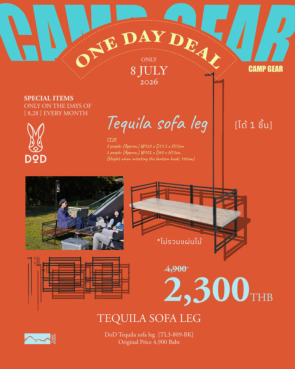 サムネイル： [ 8 JULY ] DoD Tequila sofa leg
