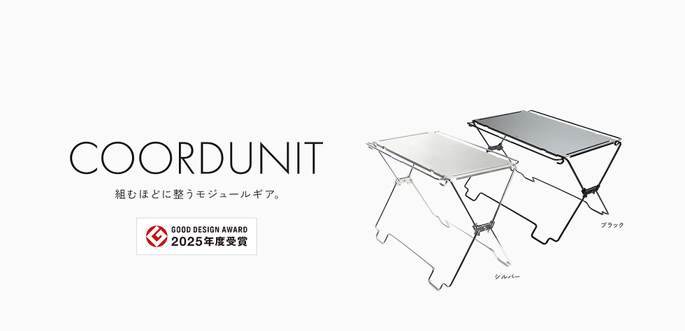 TOKYO CRAFTS COORDUNIT 