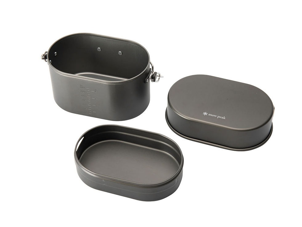 섬네일: Snow Peak Whopper Cooker