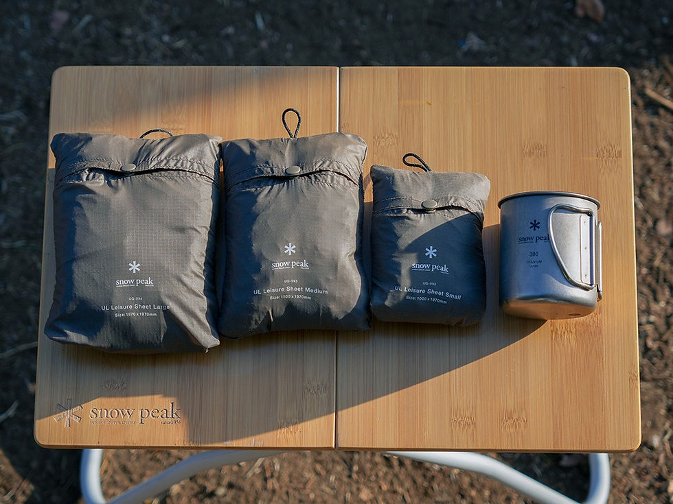 Thumbnail: Snow Peak UL Leisure Sheet in M