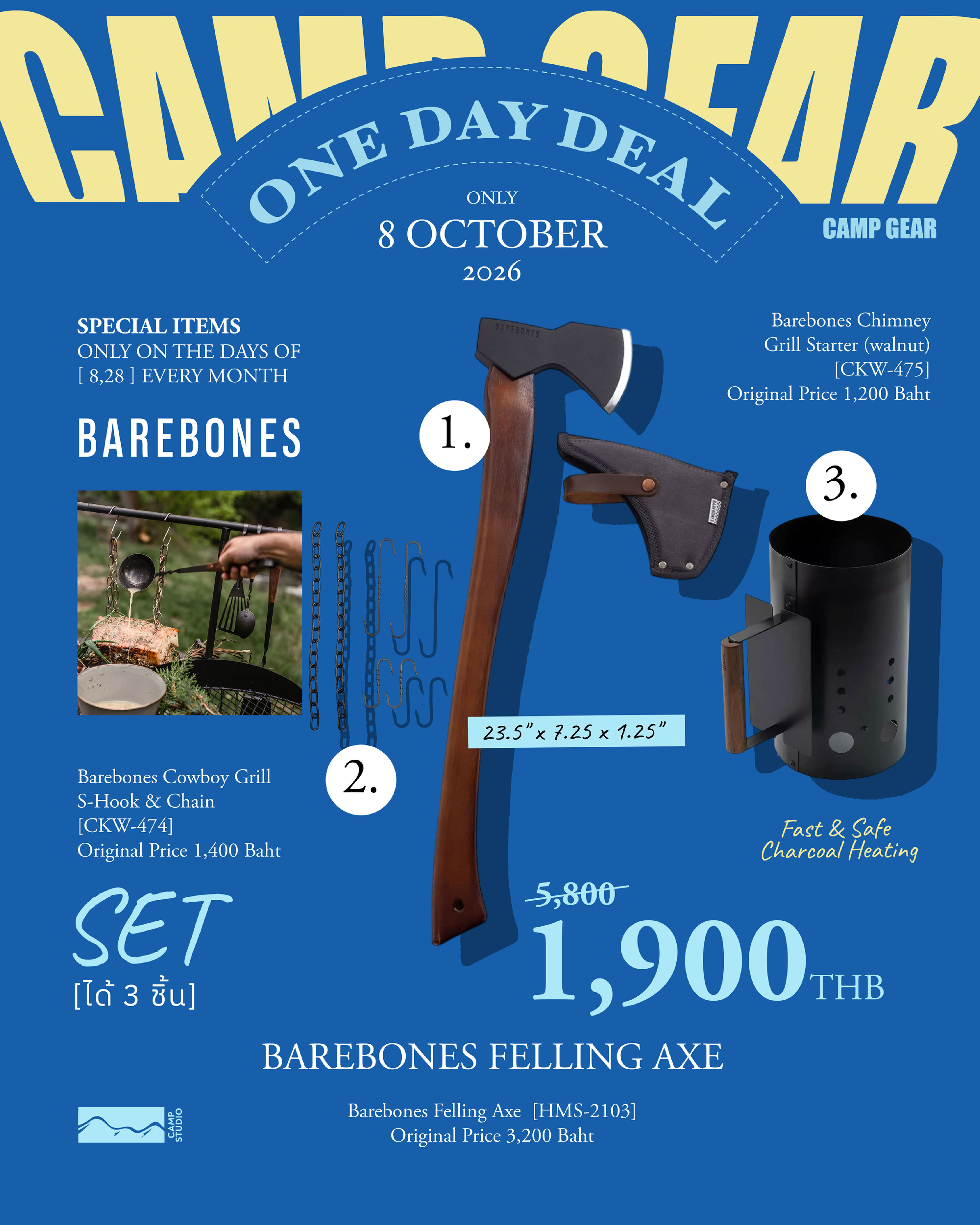 Barebones Felling Axe&Cowboy Grill S-Hook,Chain&Chimney Grill Walnut SET-8Oct26