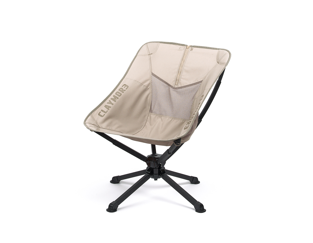 Thumbnail: CLAYMORE Swivel Chair S