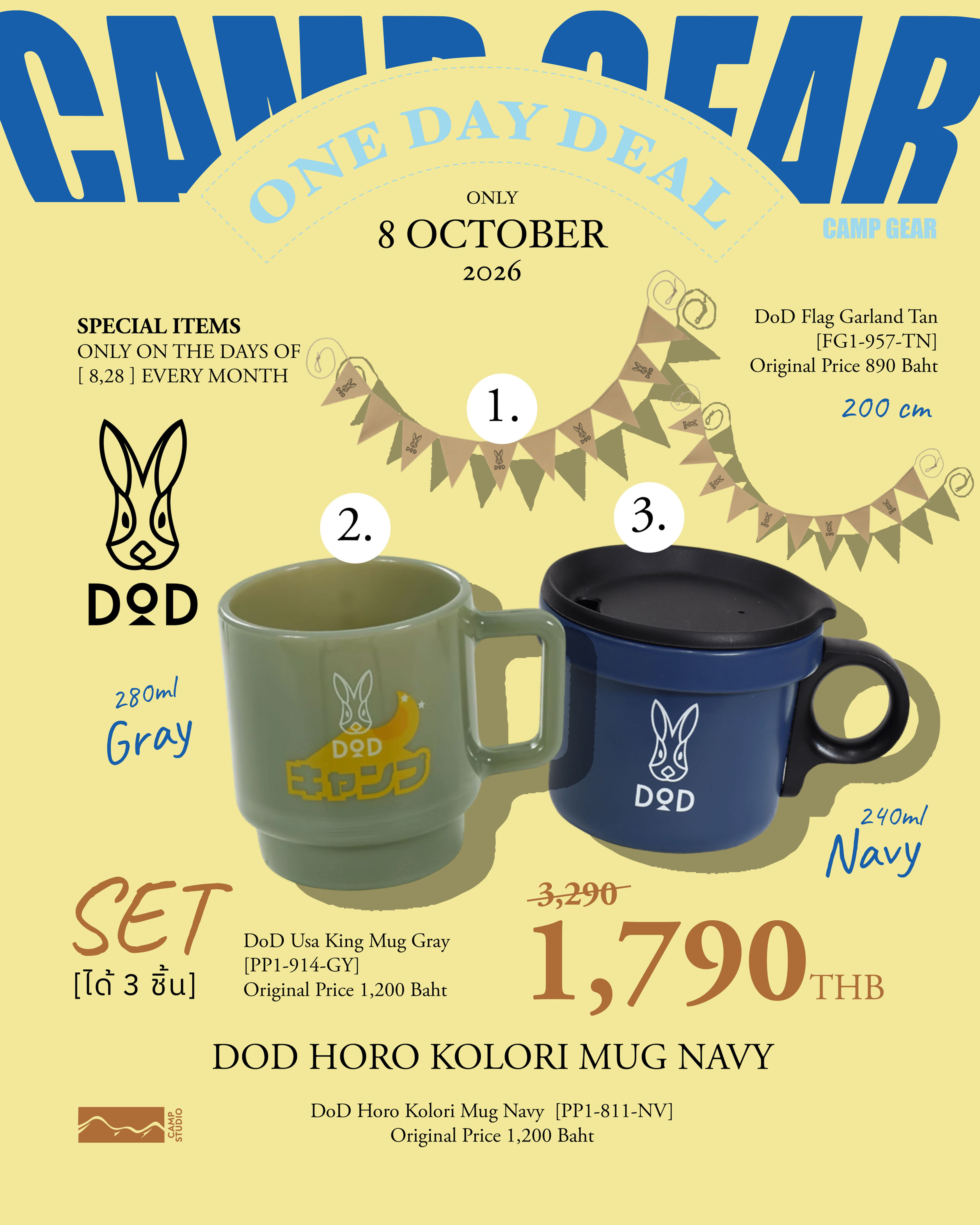 DoD Horo Kolori Mug Navy & USA-King Mug Gray & Flag Garland Tan SET-8Oct26