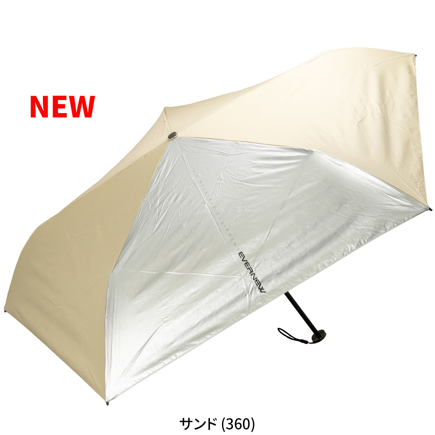 EVERNEW Trail Shade 360 Sand