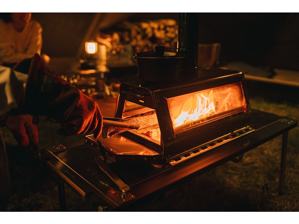 Thumbnail: Snow Peak Merak Pro. Stove Plus