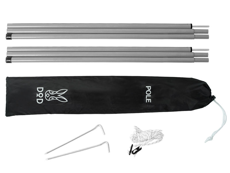 ภาพขนาดย่อ: DoD Tent Tarp Pole Red