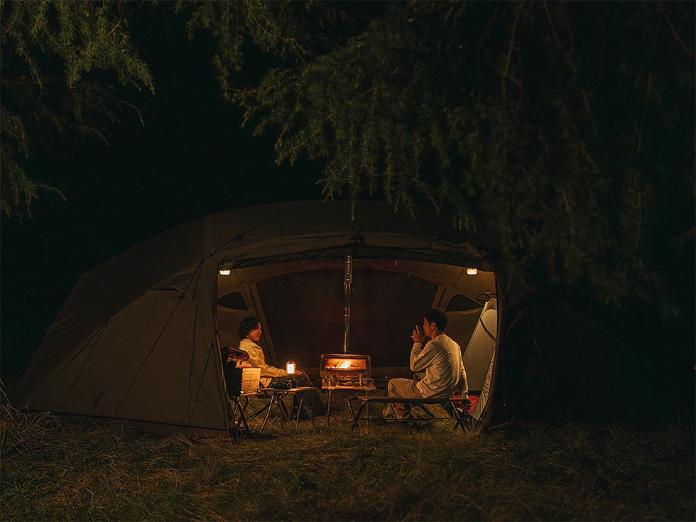 Thumbnail: Snow Peak Merak Pro. Stove Plus