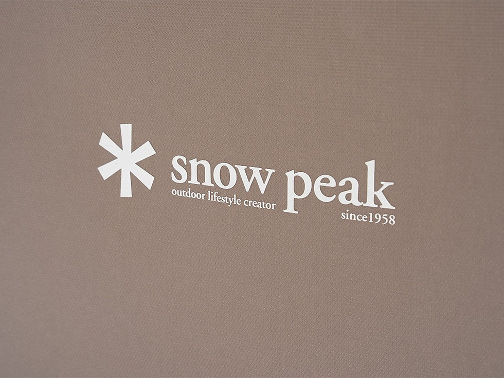 Thumbnail: Snow Peak Soft Bucket in 14