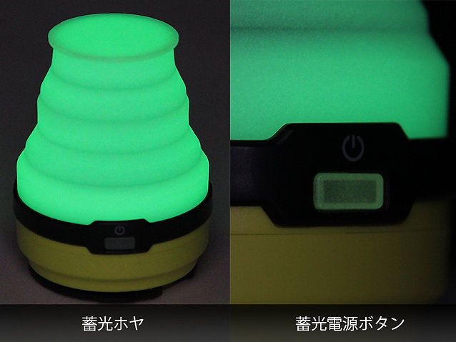 サムネイル： DoD LED Solar Pop Up Lantern Lime-8Oct26