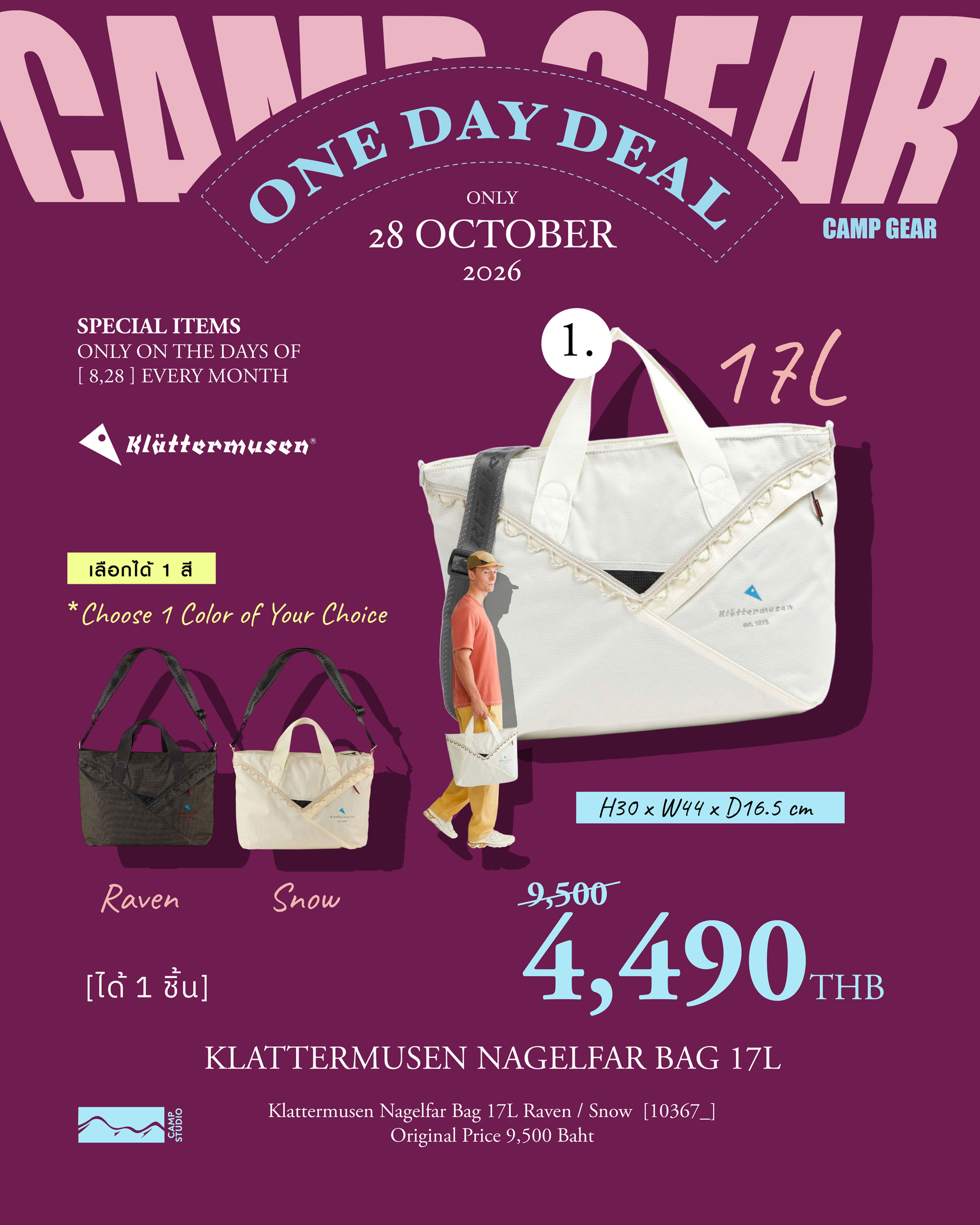 Klattermusen Nagelfar Bag 17L Snow OZ-28Oct26
