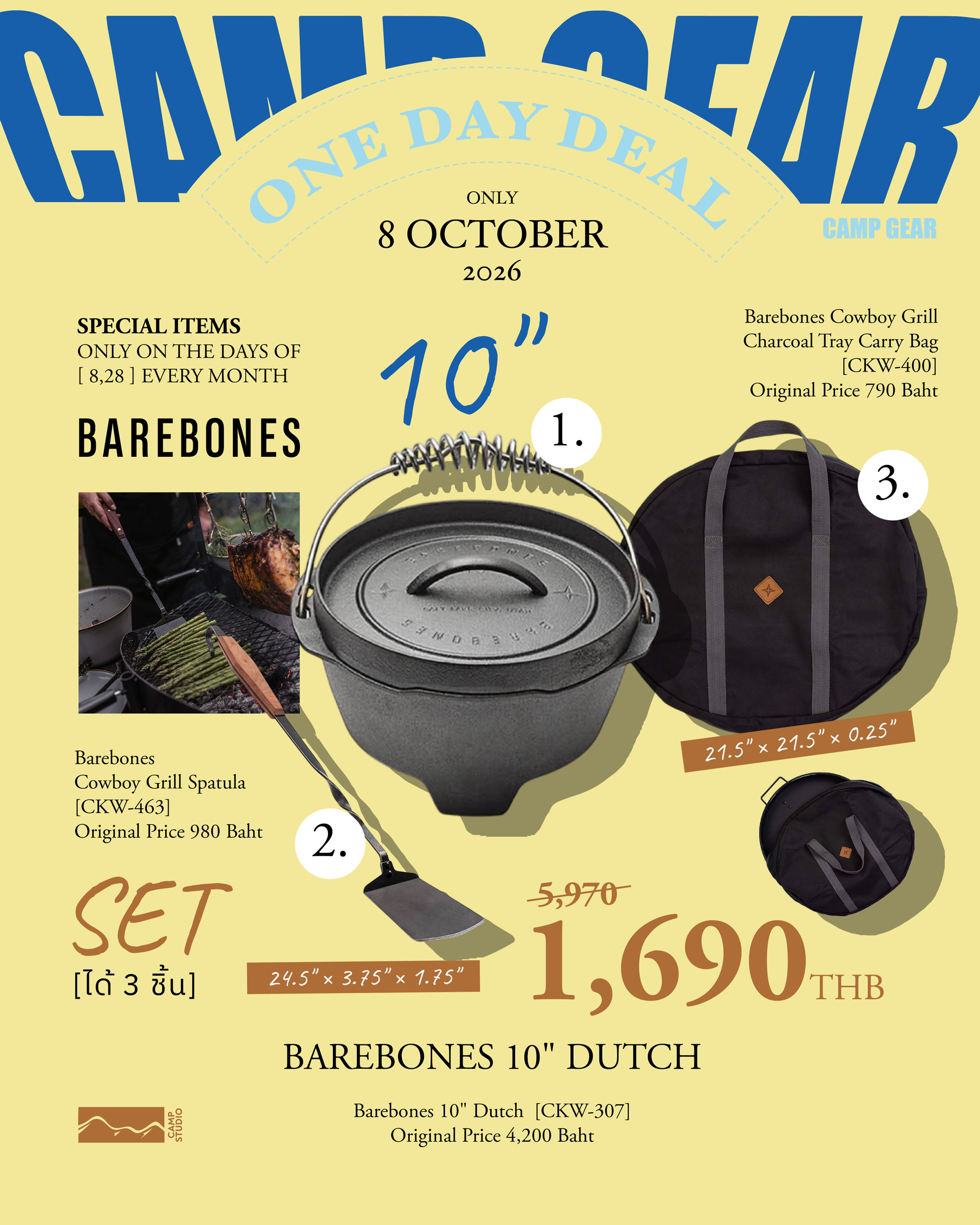 Barebones Dutch Oven 10" & Cowboy Grill Spatula & Tray Carry Bag SET-8Oct26