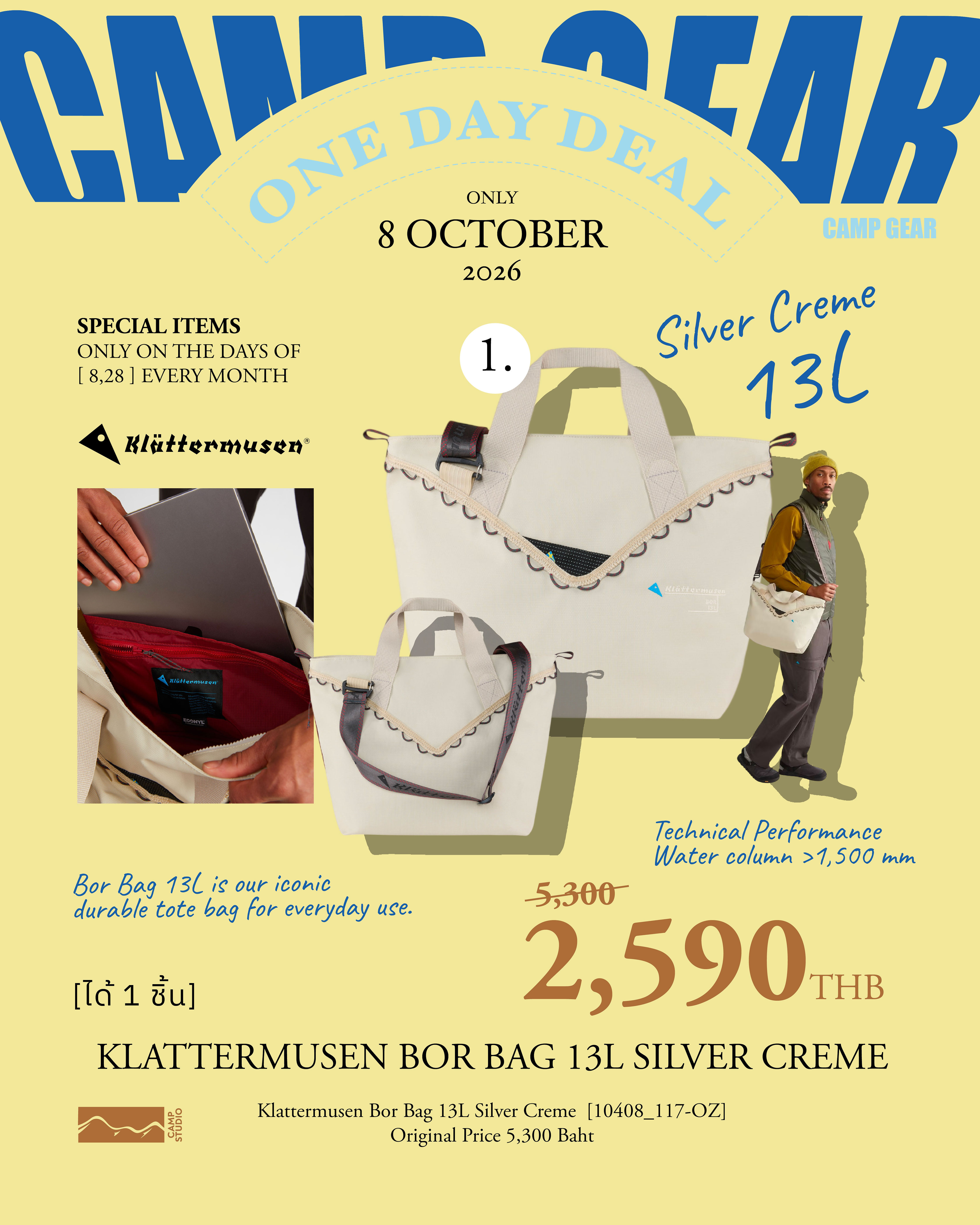 Klattermusen Bor Bag 13L Silver Creme-8Oct26