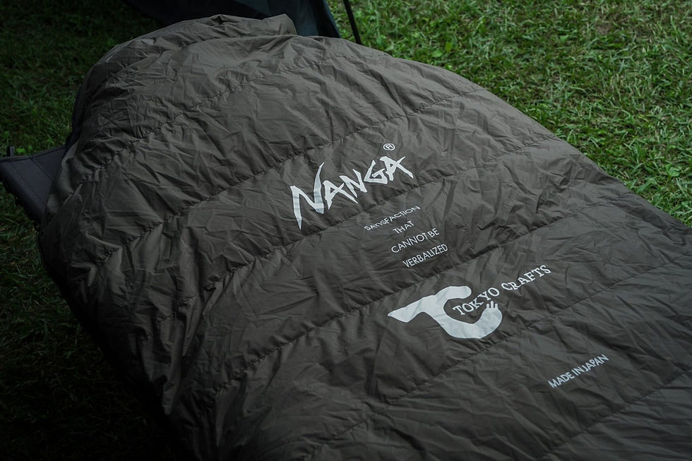 섬네일: NANGA x TOKYO CRAFTS 350 Auroratex square foot 