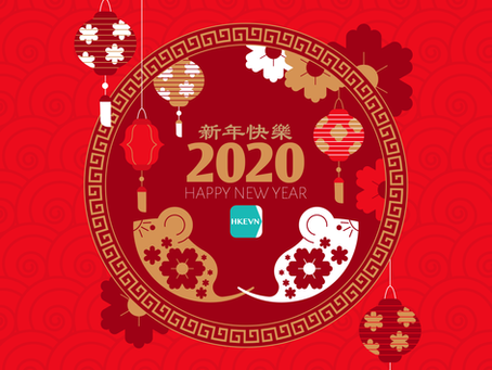 新年購買優惠 (10% OFF)