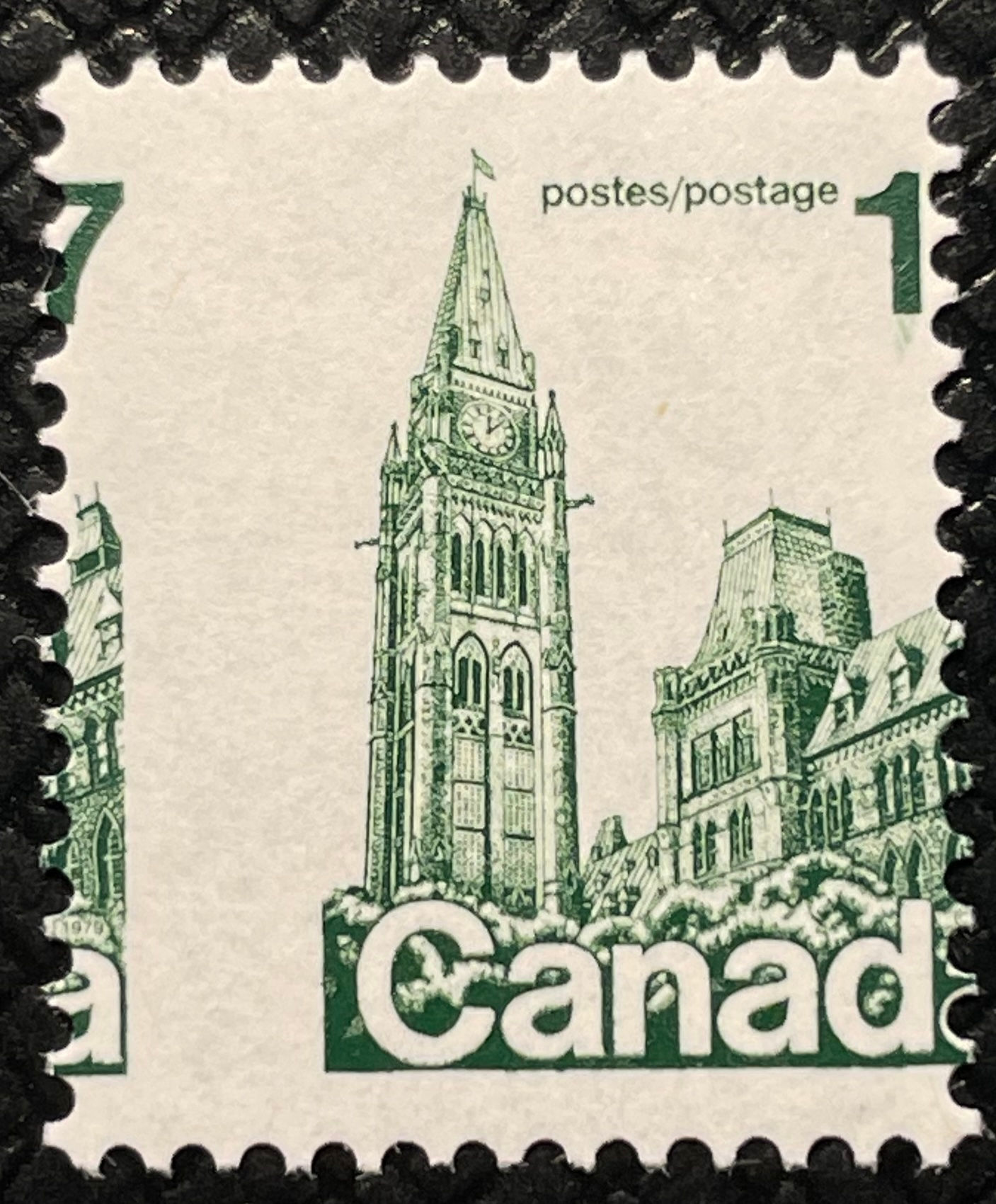 UCS#0790 MNH misperforation error 17c green Parliament