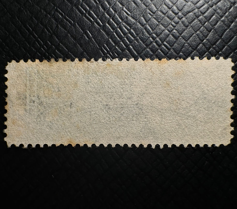Thumbnail: UCS#F2 scratch through frameline - 5c Registered Letter Stamp