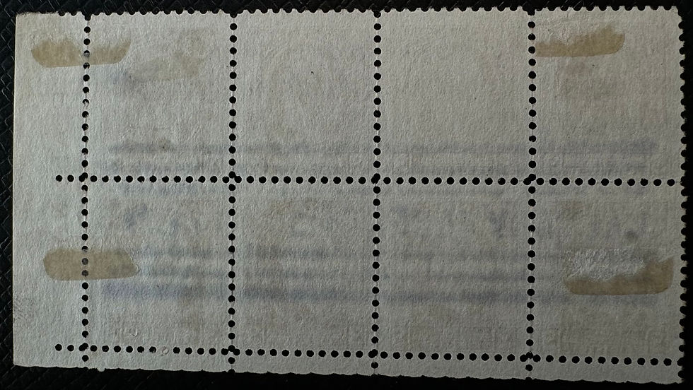 Thumbnail: UCS#0192i "broken E" used plate block of 8 - 3c KGV Economic Conference