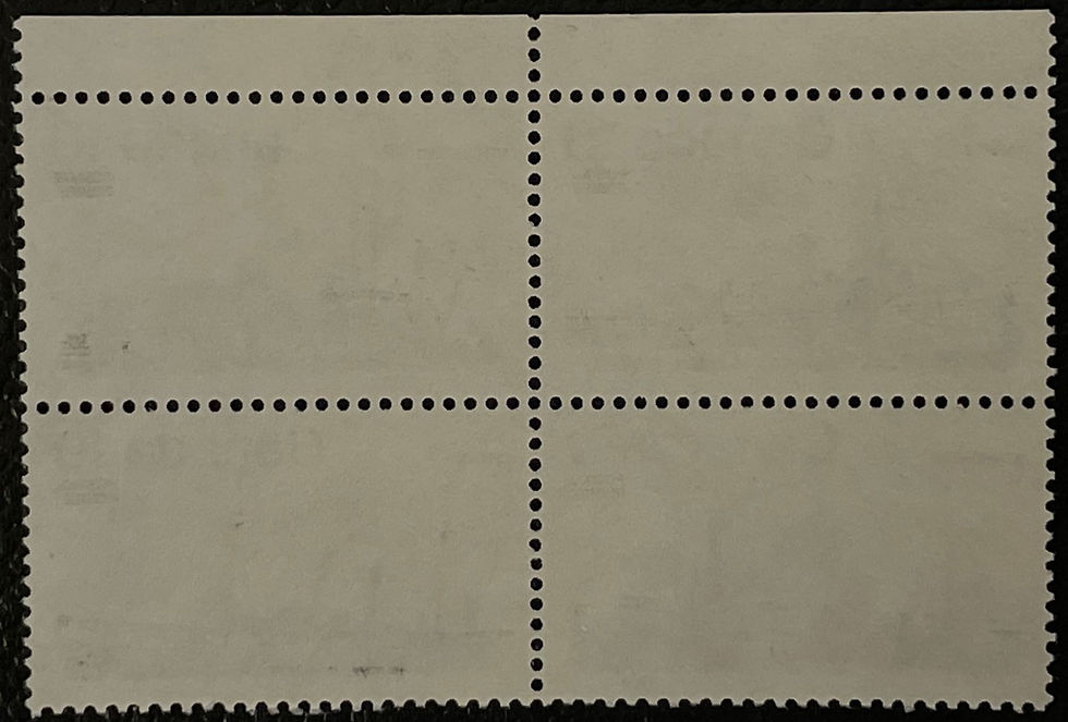Thumbnail: UCS#0700i MNH stroke through N in setenant block - 10c Inland Vessels