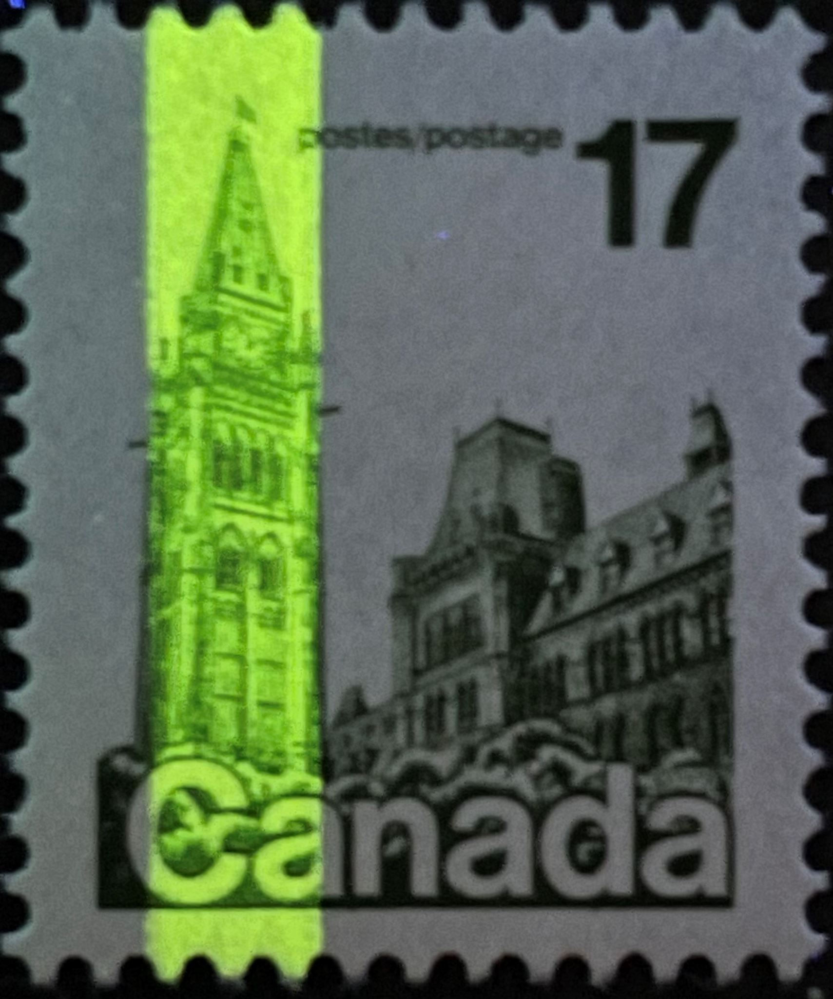UCS#0790 MNH ONE BAR TAGGING ERROR (G2aC) - 17c Parliament