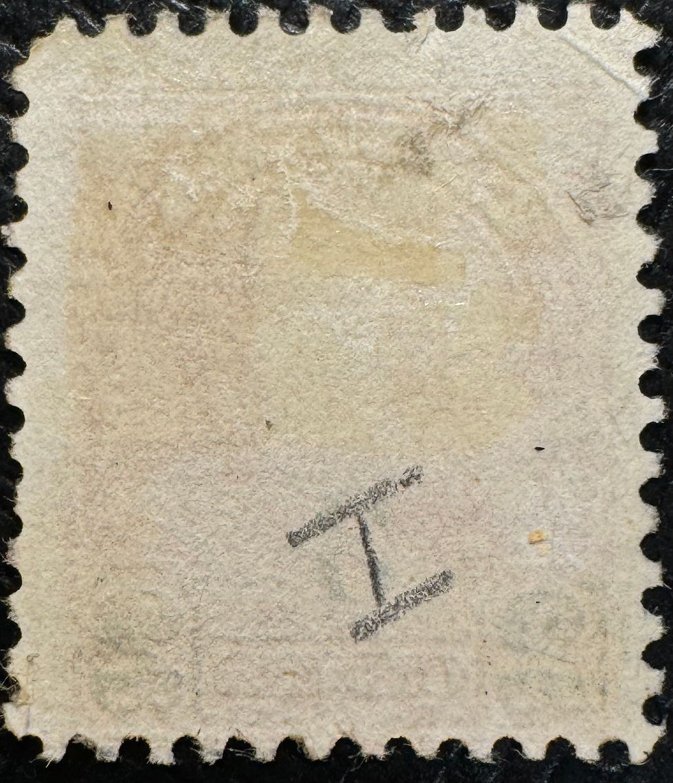 Thumbnail: UCS#0191 "short surcharge bar" - MNG 3c on 2c KGV Arch overprint