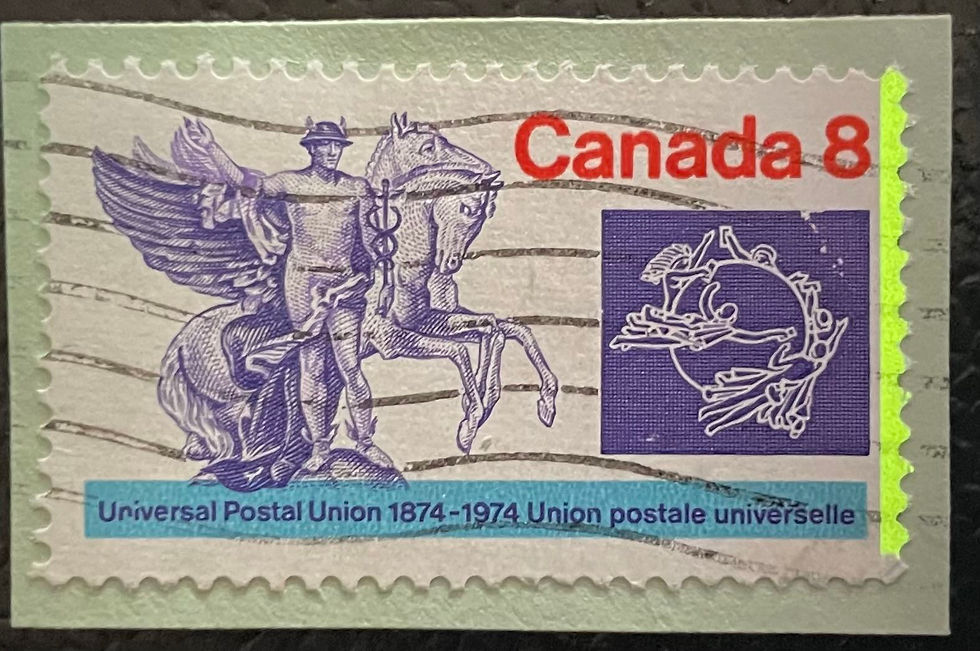 UCS#0648 MISSING TAGGING AT LEFT (G2cR) - 8c UPU