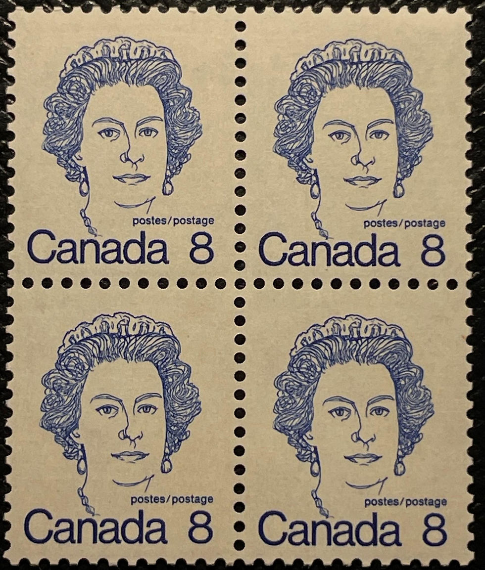 UCS#0593T1 MNH block untagged error 8c Royal blue QEII Caricature