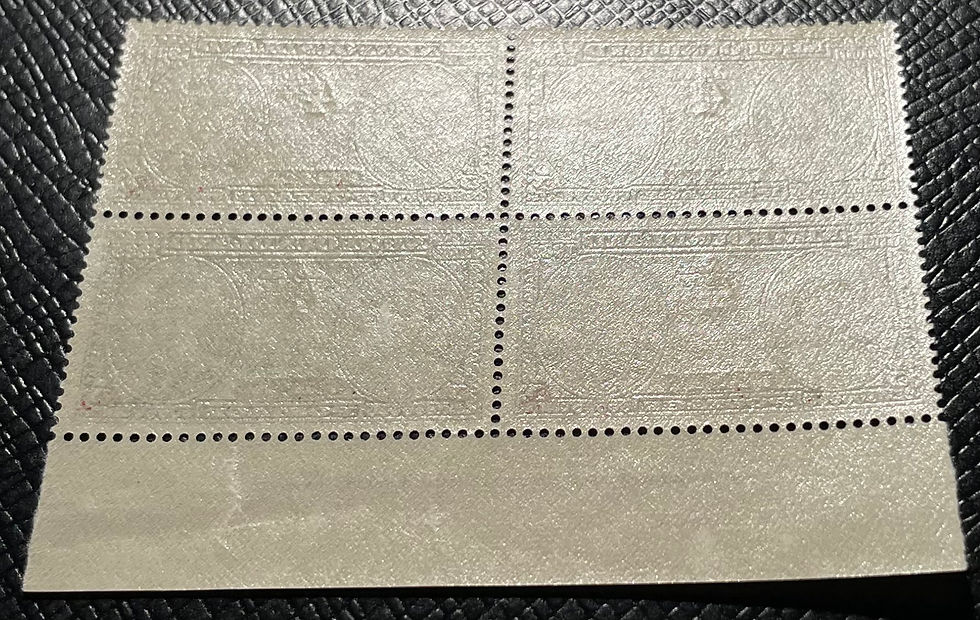 Thumbnail: UCS-NFLD#251 MNH block w/"dot after 4" variety 4c on 5c Royal Visit surcharge