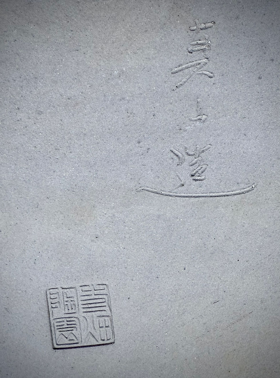 Japanese bonsai pot - Mazan - 62,2 x 45,1 x 10