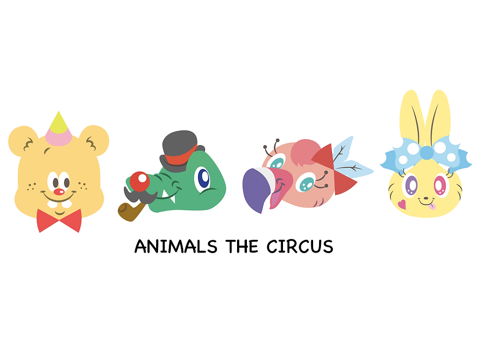 アニマルサーカス