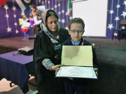 Al Mulla 2019-2020 01