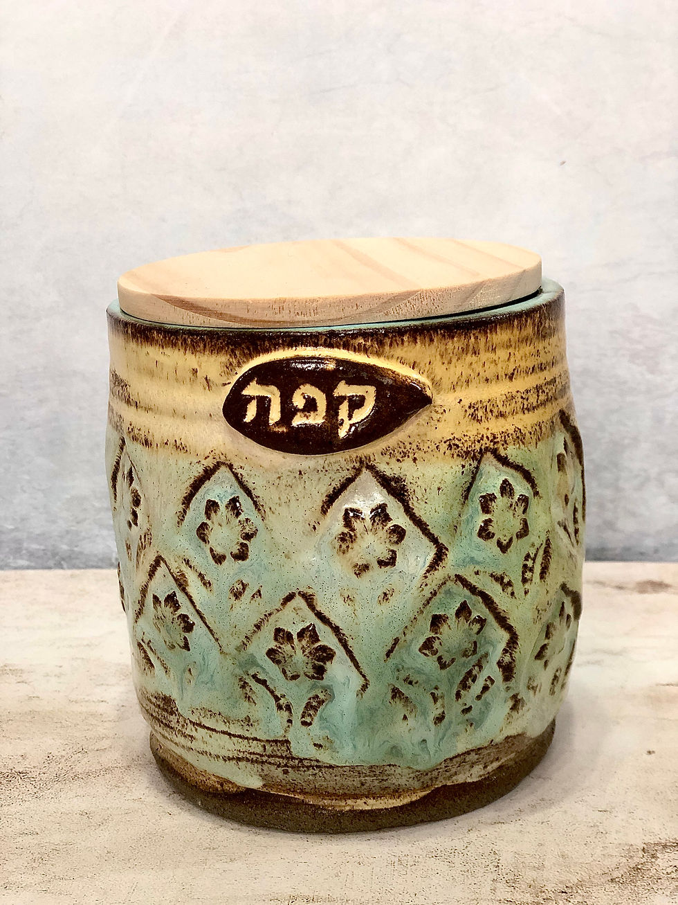 תמונה ממוזערת: כלים לסוכר קפה תה
