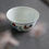 Thumbnail: Handpainted Ming Dynasty Chicken Family Re-work Teacup