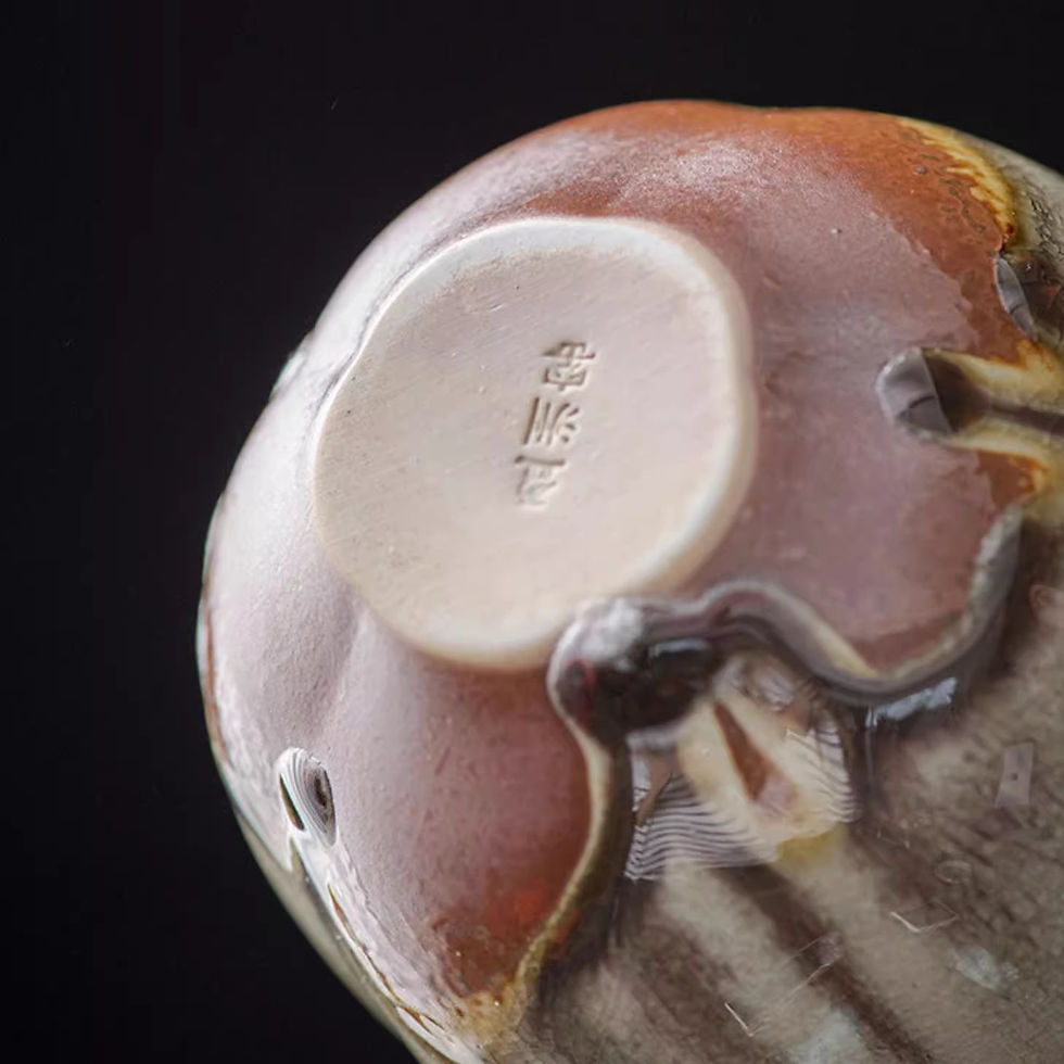 Thumbnail: Woodfired Flame Touched Ice Cracked Faircup
