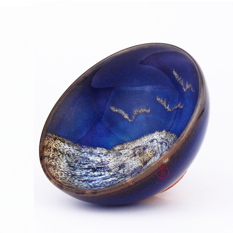 Thumbnail: Over the Fuji Jian Zhan Teacup