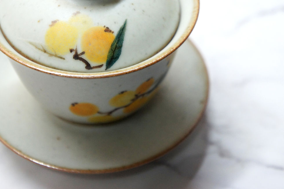 Thumbnail: Gold Loquat Gaiwan (180 ml)