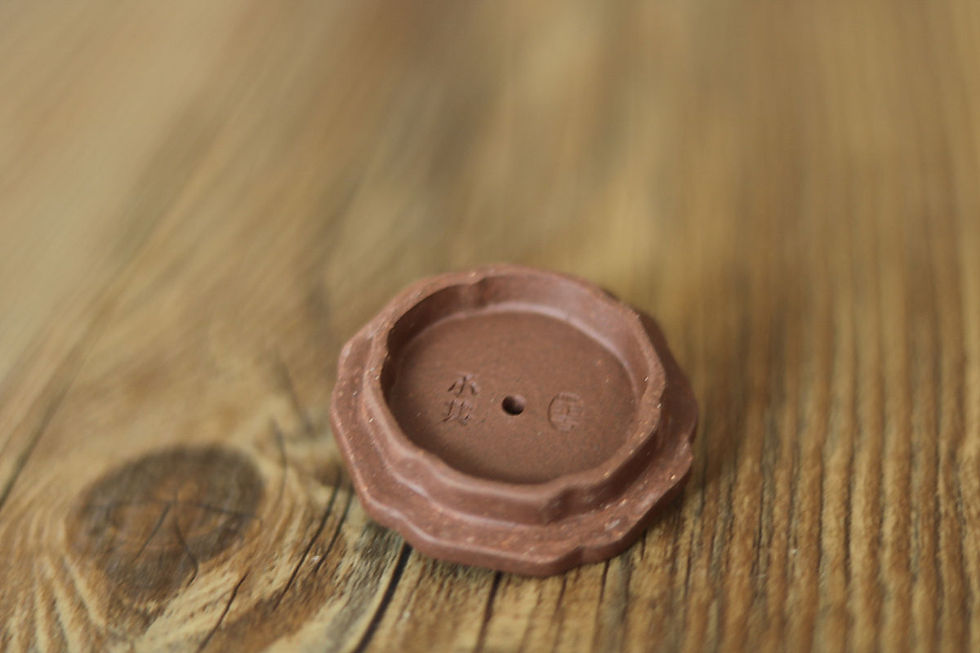 Thumbnail: Yixing Zisha Aged Purple Clay Resting Lion Teapot (120ml)
