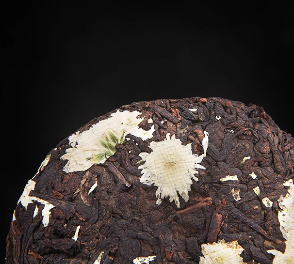 Thumbnail: 2018 Spring Aromatic Chrysanthemum Ripe Puerh Mini Cake
