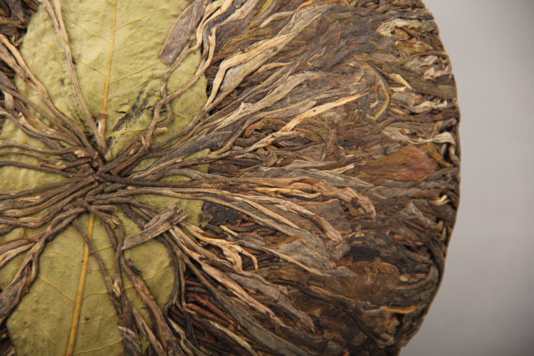 Thumbnail: 2013 Da Xue Shan Gushu Raw Puerh - Frozen Leaf