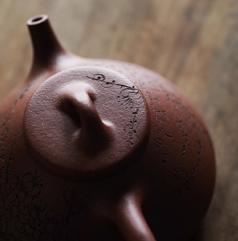 Thumbnail: Yixing Original Ore Jiang Po Clay Zi Piao Teapot (200ml)
