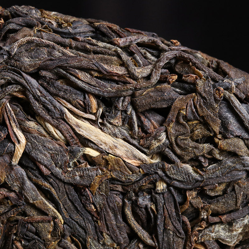 Thumbnail: 2009 Gushu Gold Bud Raw Puerh