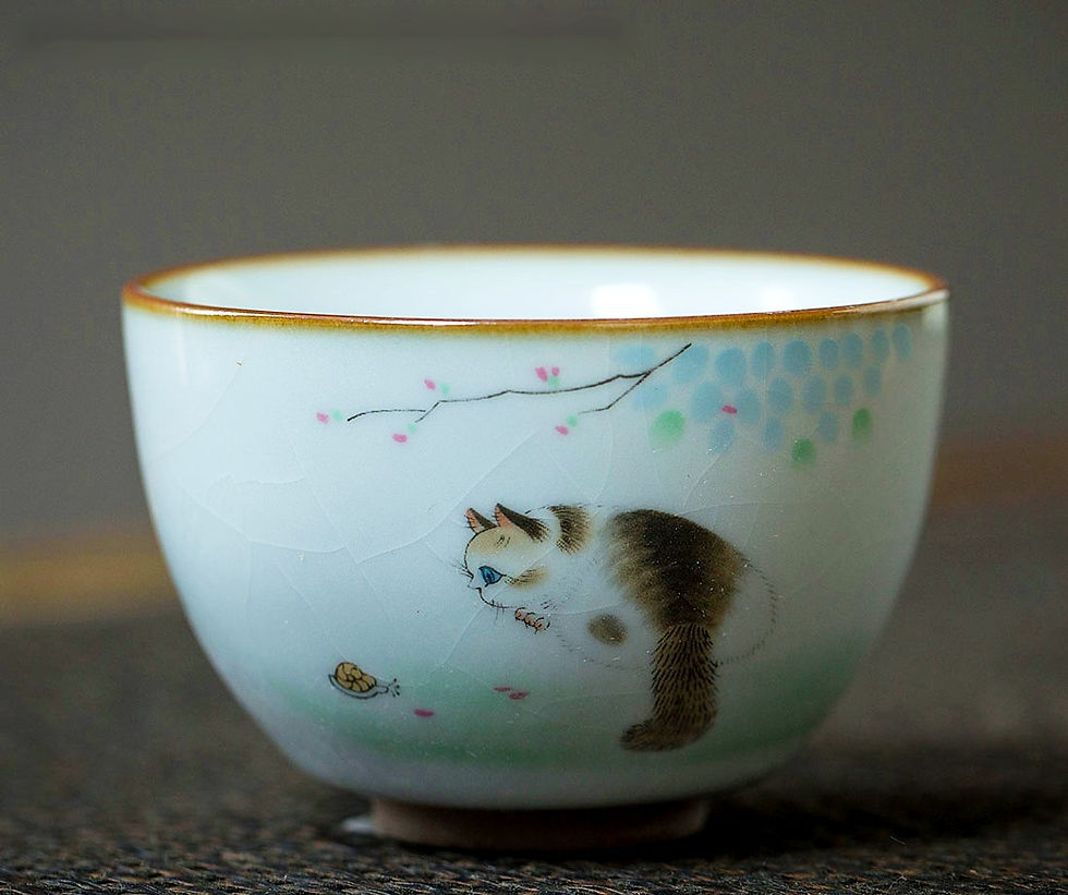 Thumbnail: Tea Farm Cats Teacup
