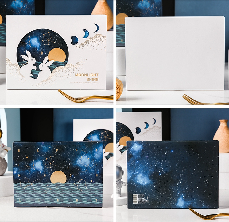 Thumbnail: Moon Light Moon Cake Gift Set