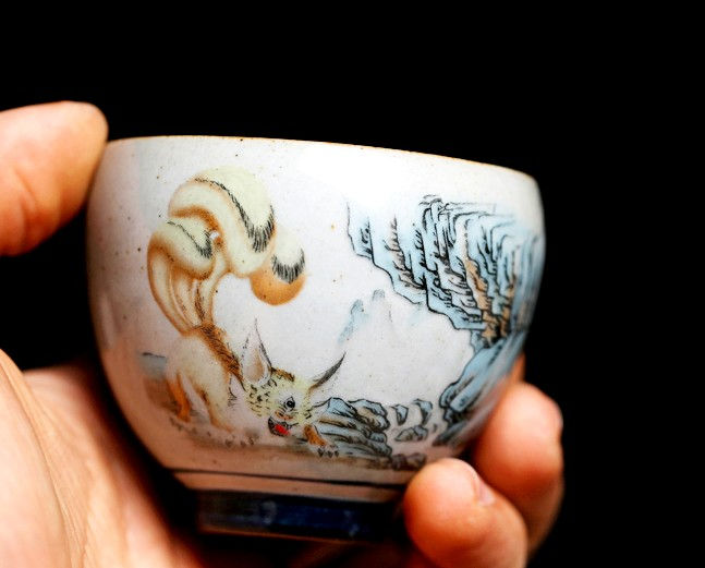 Thumbnail: Ancient Mythical MonstersTeacups