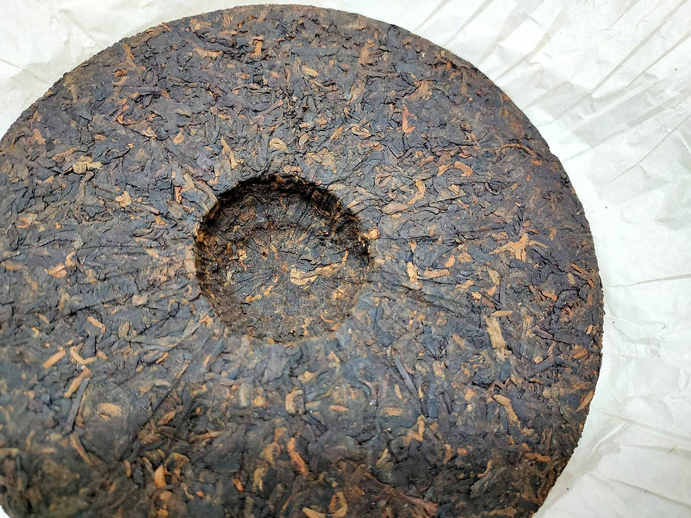 Thumbnail: 2000 Award Winning Imperial Ripe Puerh