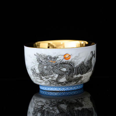 Thumbnail: Sky Dragon Teacup