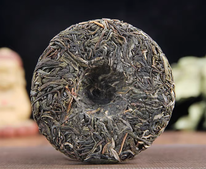 Thumbnail: 2021 Spring Kunlu Shan Raw Puerh - Deer Mountain