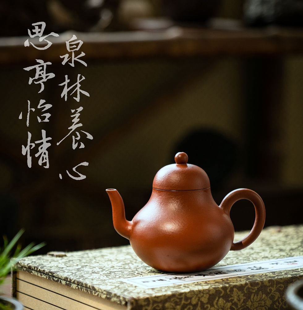 Thumbnail: Yixing Zisha Zhu Clay Sparkles Fireworks Si Ting Teapot (150ml)