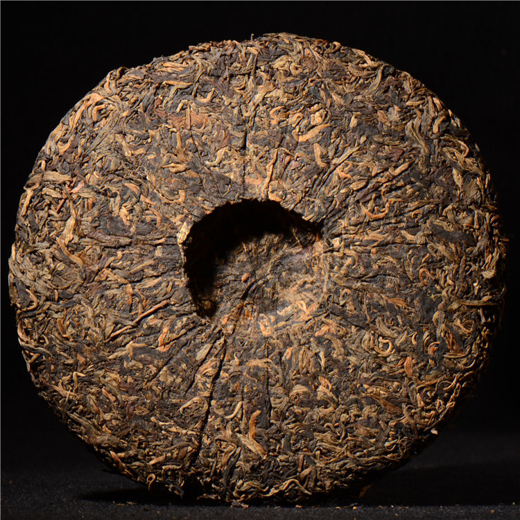 Thumbnail: 2005 Fuk Hing Chi Tse Raw Puerh Cake - Gold Medal